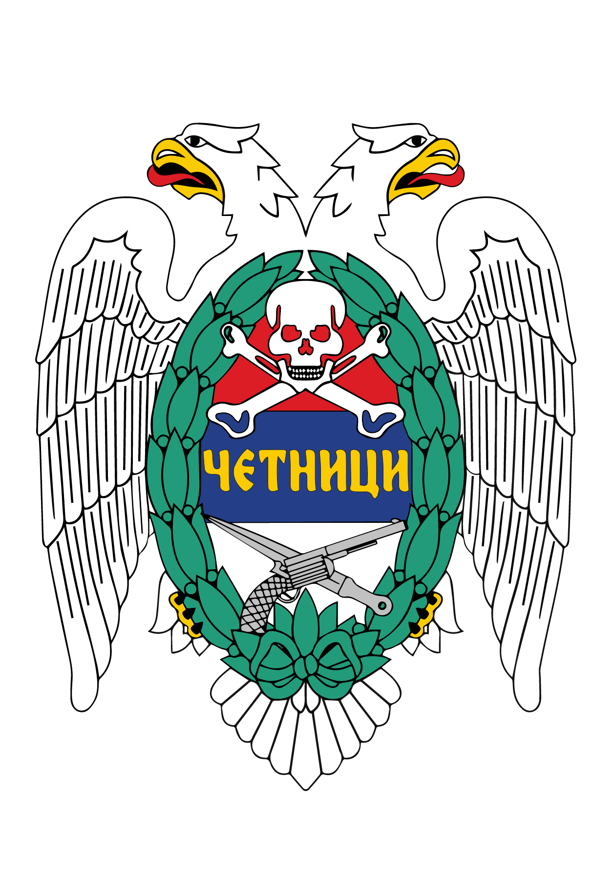 Serbian Chetniks Australia